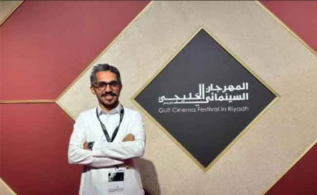 مدير صندوق البحر الأحمر للأفلام عماد إسكندر المهرجان السينمائي الخليجي فرصة لتبادل الخبرات...