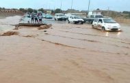 التقلبات الجوية تتسبب في غلق هذه الطرقات