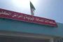 استقبال هنية وفدا جزائريا بإسطنبول