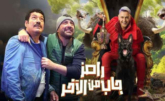 أحمد مالك يفشل في حماية هدى المفتي من مقالب رامز جاب من الآخر
