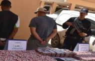 توقيف 9 أشخاص وحجز أزيد من 2200 قرص هلوسة بالمغير