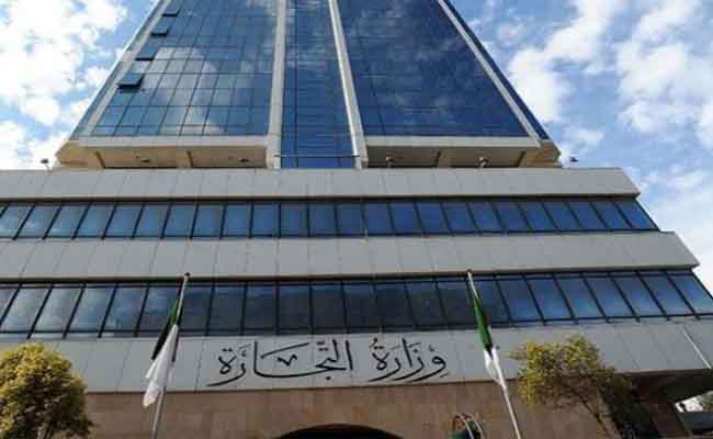 وزارة التجارة تعلن عن تموين الملبنات والمطاحن بحصص إضافية من مسحوق الحليب والحبوب