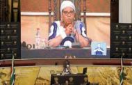 استقالة رئيسة برلمان جنوب إفريقيا