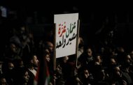 بعد الأردن...