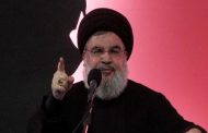 صحيفة إسرائيلية: نصر الله سيكون هدفا للاغتيال حال اندلاع حرب شاملة