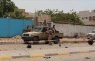اليمن...مقتل 6 جنود من 