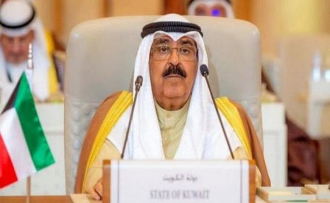 أمير الكويت يقبل استقالة الحكومة