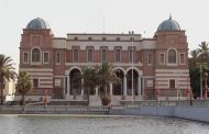 وسط صمت رسمي...تهريب مئات الملايين من مصرف ليبيا المركزي إلى إستونيا