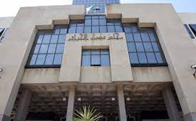 فضائح فساد تطيح برؤوس في شركة 