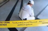 شاب يقتل أخاه الغير الشقيق بتيارت بعد جلسة رقية