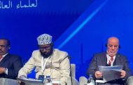 بلمهدي يؤكد من اسطنبول تمسك الجزائر بموقفها الداعم للقضية الفلسطينية