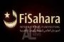الجزائر تشارك في معرض تونس الدولي الـ 38 للكتاب...