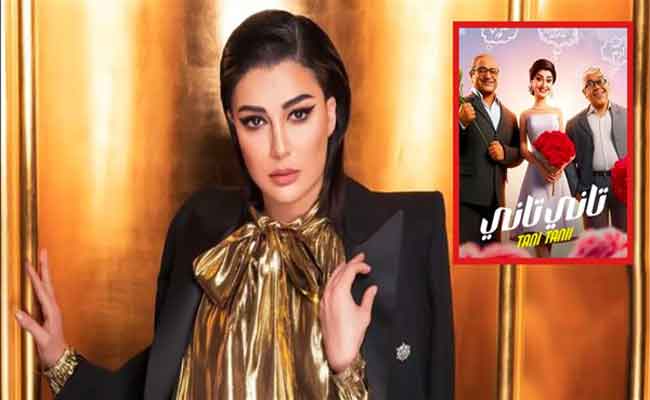 غادة عبد الرازق وأحمد آدم سوياً لأول مرة في السينما بفيلم