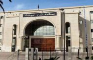 التماس المؤبد لمجرم خطير استدرج ضحيتين من الفايس بوك و اعتدى عليهما ببراقي