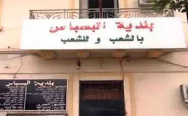 إدانة رئيس بلدية البسابس بالبطارف وأمينها العام وتبرئة المقاول