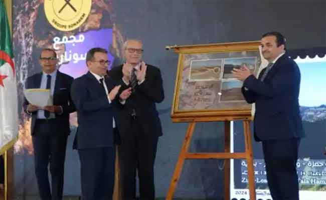 بريد الجزائر يصدر 3 طوابع بريدية بمناسبة ذكرى تأميم المناجم