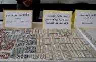 الإطاحة ببارون المؤثرات العقلية بالطارف