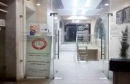 الاتحاد الوطني لمنظمات المحامين الجزائريين يتضامن مع هيئة المحامين بتونس
