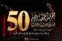 أخطر آثار التربية المتساهلة على طفلك وفقاً لأحدث الدراسات...
