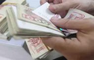 ارتفاع قيمة الغلاف المالي المرصود لمنحة التقاعد إلى 170 مليار دج
