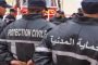 عطاف يمثل رئيس الجمهورية في القمة العربية بالبحرين