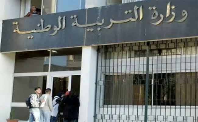 وزارة التربية تأمر بضبط ترتيبات رقمنة عمليتي توجيه وإعادة توجيه التلاميذ للسنة الدراسية 2024/2023