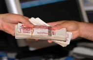 زيادات مرتقبة في معاشات ومنح المتقاعدين