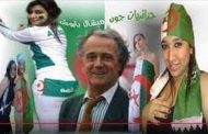 من باروش الفرنسي الى مهند السوري الجنرالات جعلوا شرف النساء أرخص شيء في الجزائر