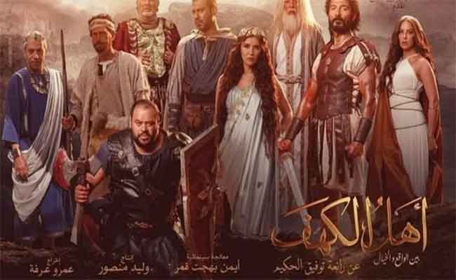 بعد فيلم أهل الكهف...3 أفلام تاريخية في دور العرض قريبًا