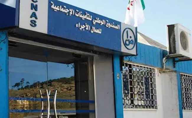 دعوة أصحاب المهن الحرة لتسوية وضعيتهم قبل 30 جوان الجاري