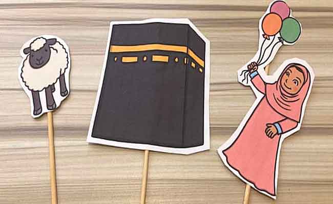 أنشطة تعليمية للأطفال في عيد الأضحى...