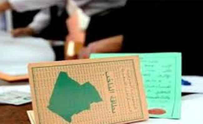 انطلاق المراجعة الإستثنائية للقوائم الإنتخابية