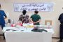 بداري يؤكد قيام مصالحه بكل التحضيرات لدخول جامعي عصري