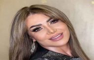 نقل لقاء سويدان إلى المستشفى وهذه تفاصيل أزمتها الصحية...