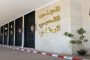 انطلاق عملية ترحيل قاطني سكنات هشة ببعض بلديات البليدة