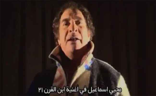محيي إسماعيل يكشف كواليس دخوله عالم الغناء...