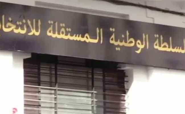 سلطة الانتخابات تصدر بيانا يخص المراجعة الاستثنائية للقوائم الانتخابية بالخارج