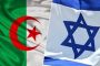 شملت وزير الدفاع...عقوبات أوروبية جديدة على إيران