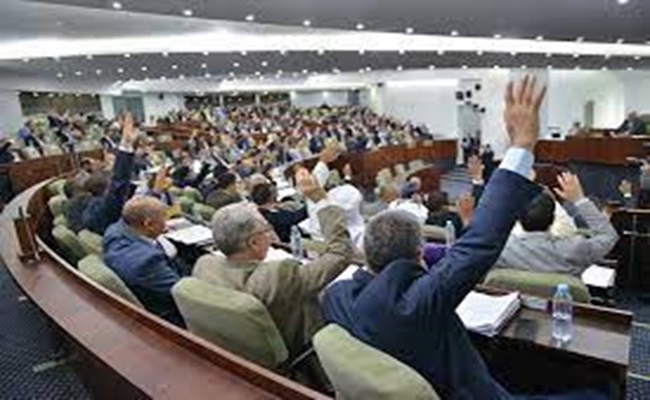 مقترح لإعفاء النواب من الملاحقات القضائية قبل انتهاء عهدتهم!