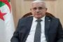 الغاز ينهي حياة شخصين بالعاصمة