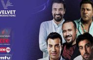 بمشاركة محمد فؤاد...تفاصيل حفل كاسيت الـ90 في مهرجان العلمين