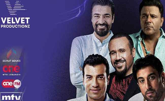 بمشاركة محمد فؤاد...تفاصيل حفل كاسيت الـ90 في مهرجان العلمين