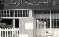 حصول الجزائر على ميدالية ذهبية في الأولمبياد العالمية للرياضيات لأوّل مرة في تاريخها