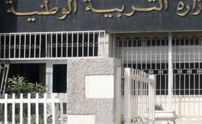 حصول الجزائر على ميدالية ذهبية في الأولمبياد العالمية للرياضيات لأوّل مرة في تاريخها