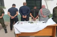 الإطاحة بشبكة إجرامية تحترف تجارة الكوكايين بقسنطينة