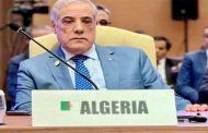 العرباوي يمثل تبون في اجتماع بين الإتحاد الأفريقي والمجموعات الاقتصادية و الآليات الإقليمية بغانا