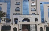 شروع المحكمة الدستورية في دراسة ملفات المترشحين واستقبال الطعون