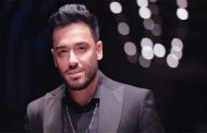رامي جمال يروي قصة حبه مع زوجته وهذا الشرط وضعه لإتمام الزواج