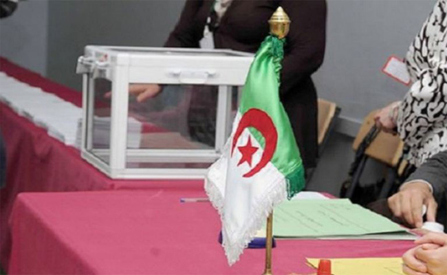 سلطة الانتخابات تحدد غدا آخر أجل لإيداع التصريح بالترشح للرئاسيات
