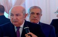 تبون يزور معرض منتجات الشركات الرائدة في التصدير